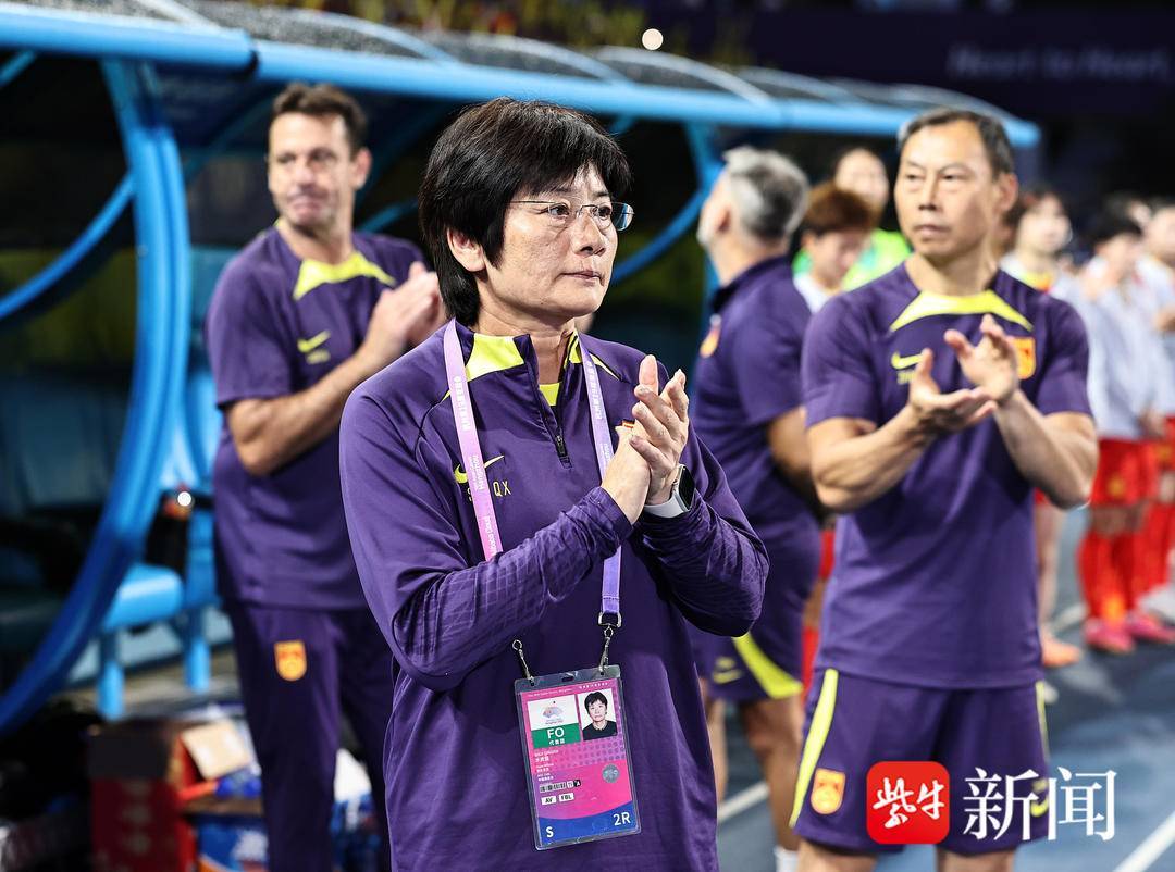 雷火电竞app-包含日本女足奋勇拼搏，永远不放弃的词条