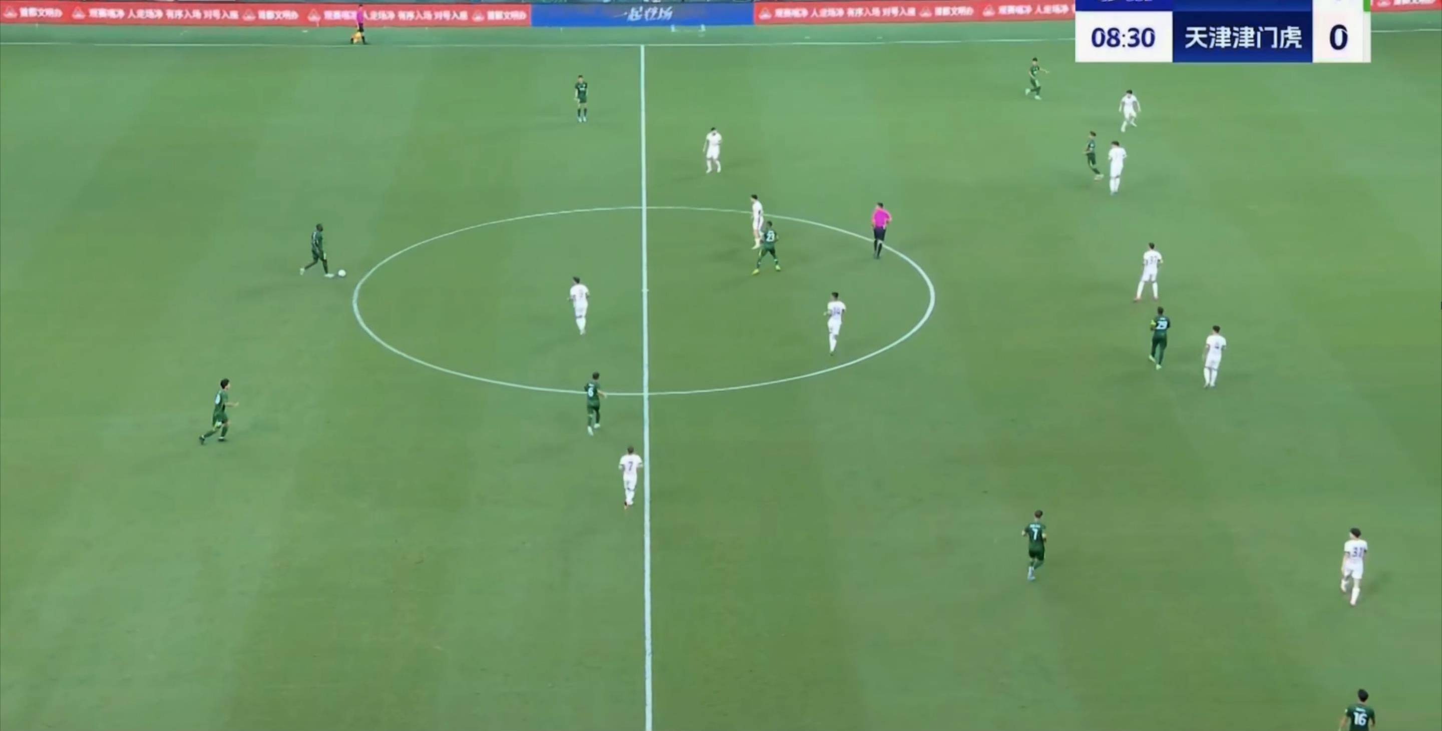 雷火电竞网站-关于武汉卓尔主场不敌北京国安，遭遇困境的信息