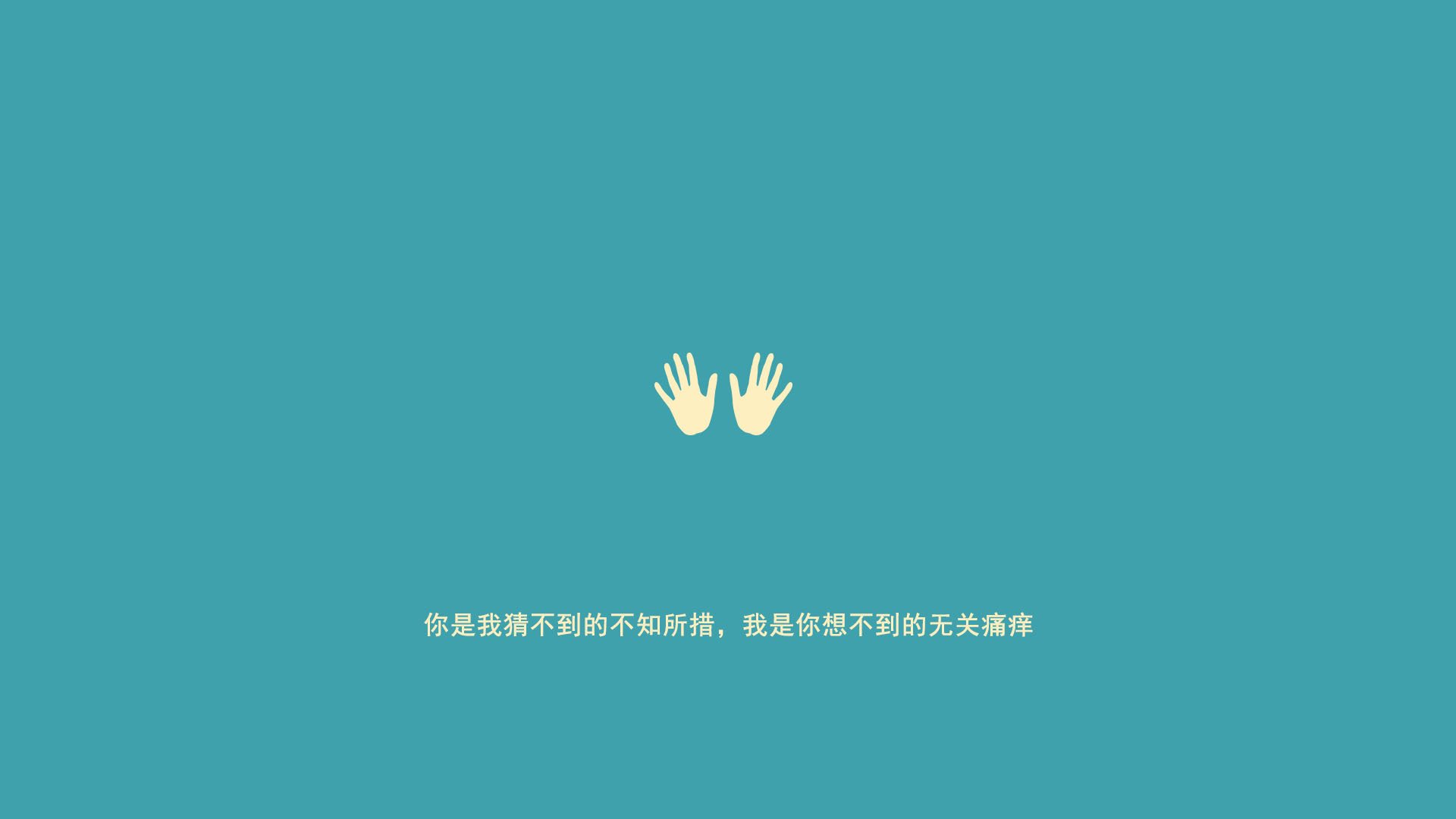 星辰大海,与一束光,记西决生死夜与沉默的胜负手