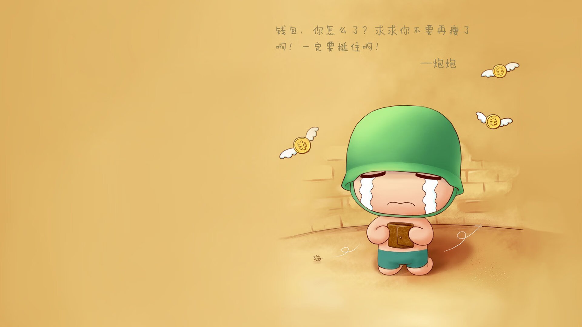 拓展（三个不同角度的选择）