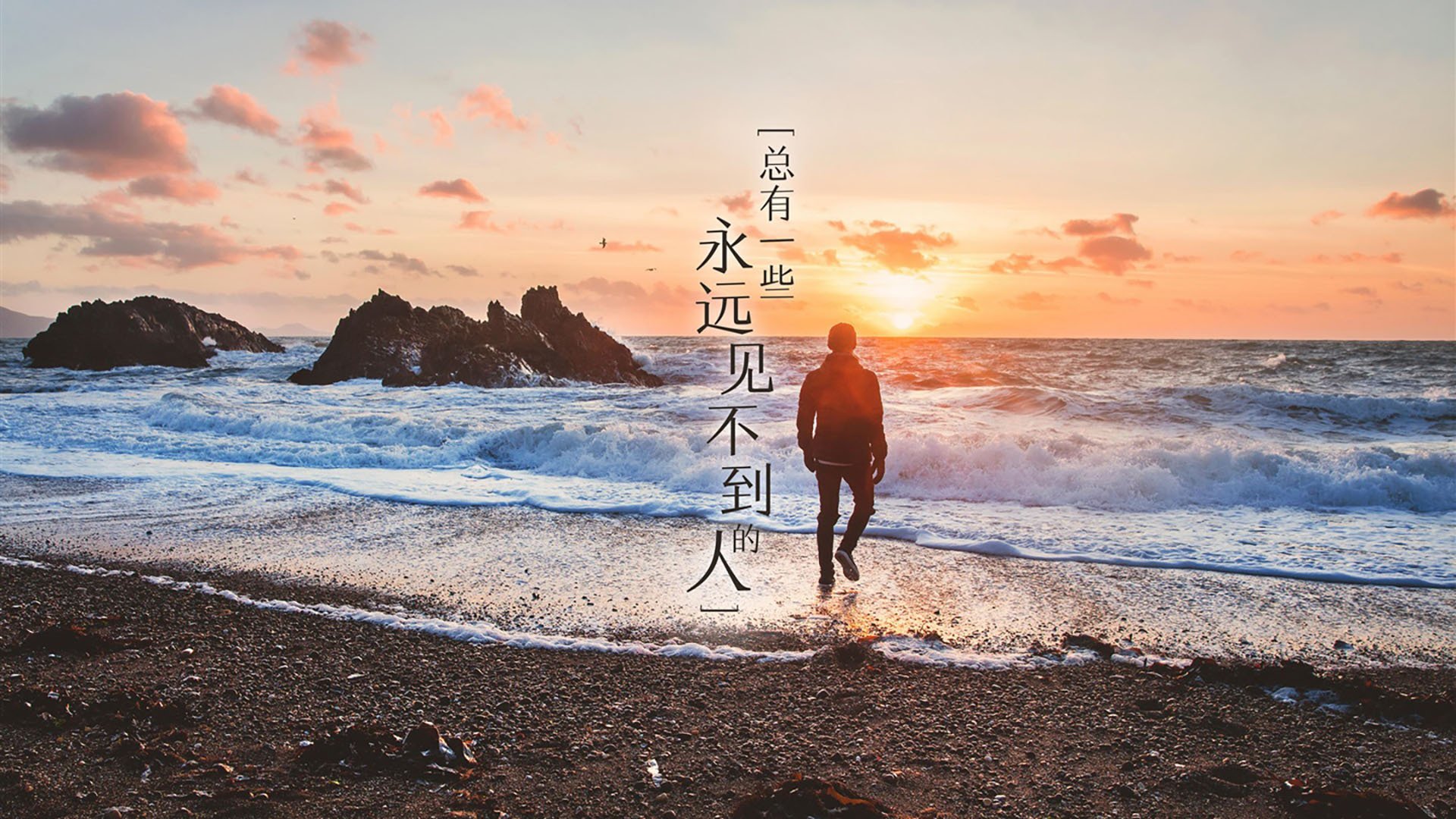 雷火电竞主播-孤胆英雄与铁血军团，阿坎吉的末节风暴如何焚毁马赛战旗