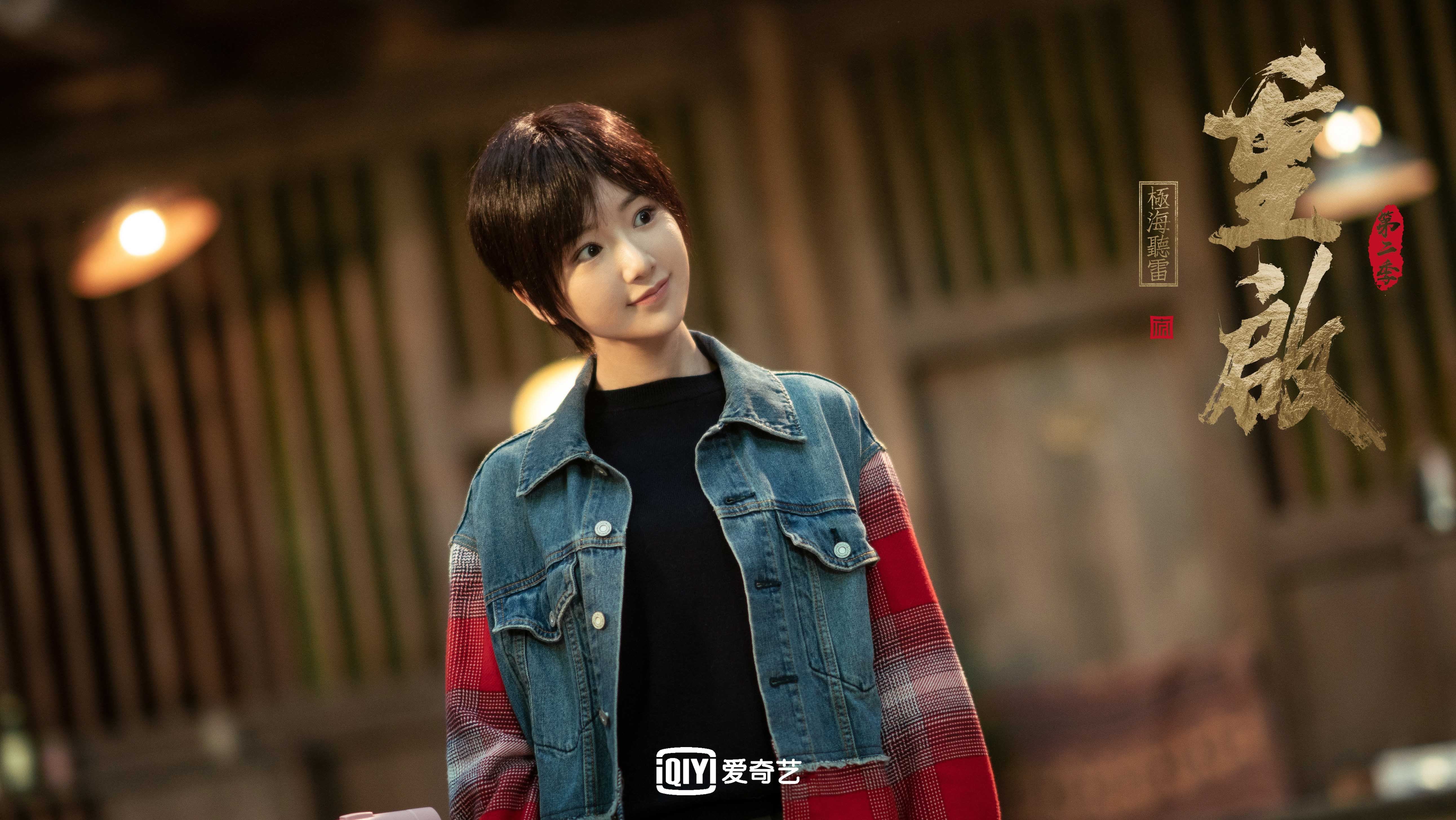 雷火电竞网站-今夜，佩德里为拜仁戴上王冠