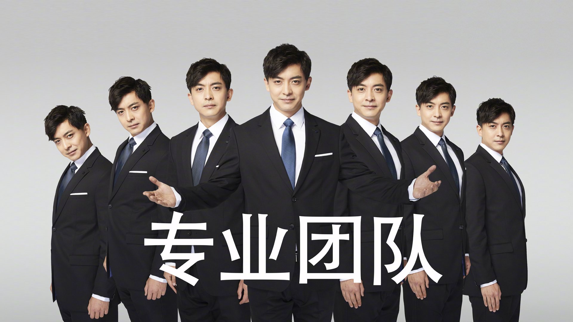 悬念之夜，当穿越的C罗改写德甲终章