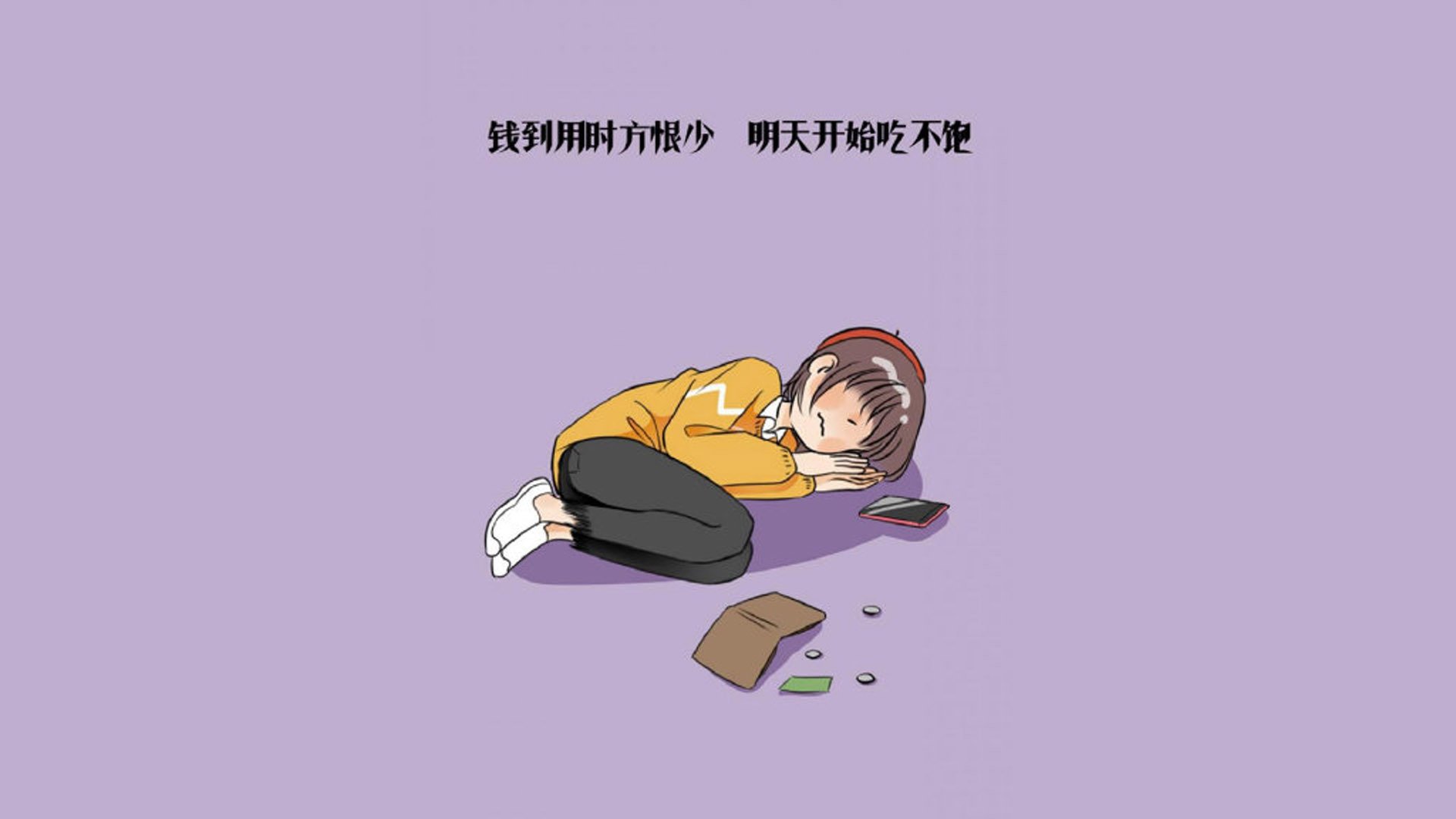 雷火电竞官网-沙漠风暴席卷中美洲，迪亚斯点燃2026世界杯D组关键战，阿联酋力克哥斯达黎加演绎进攻美学