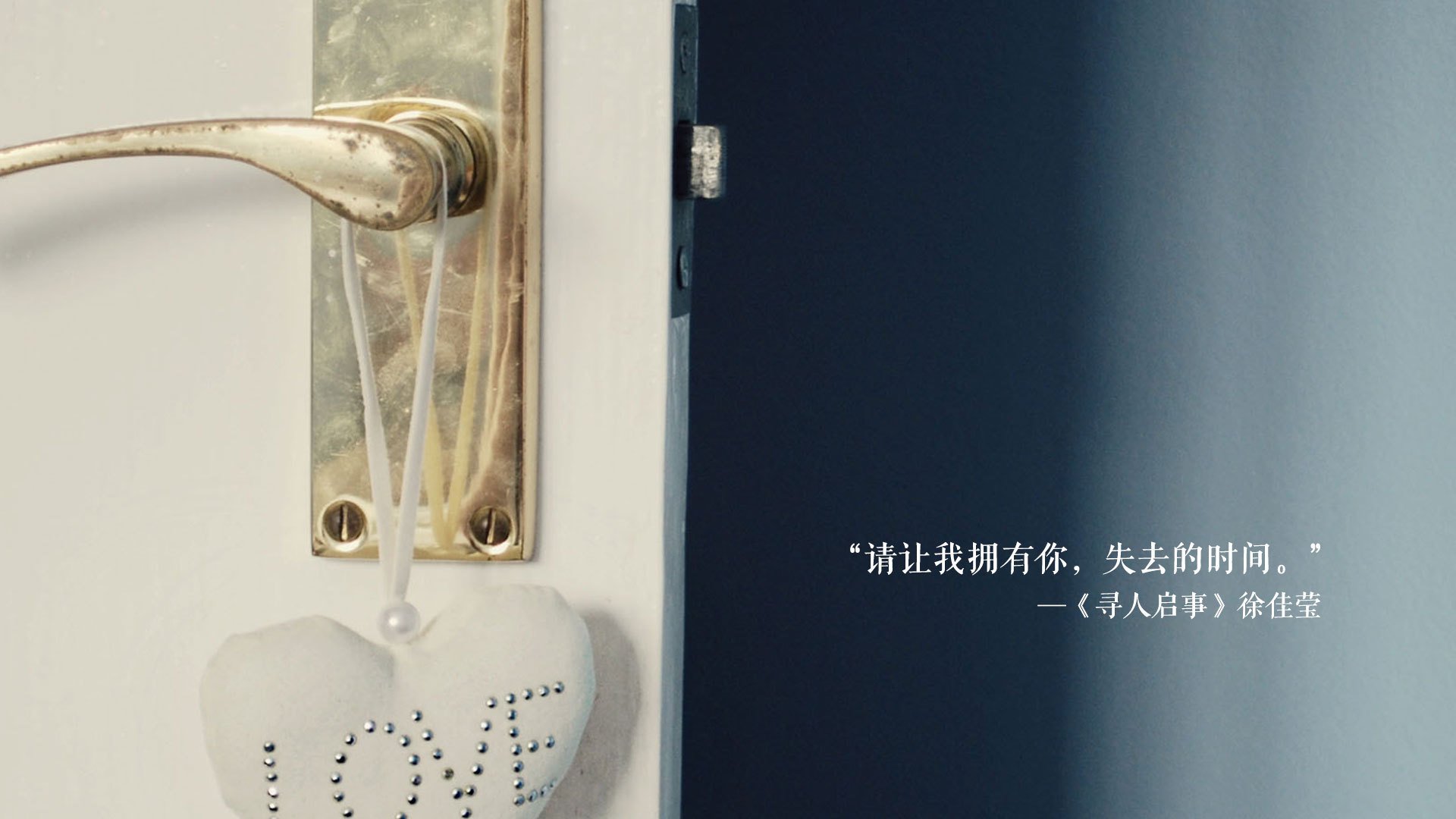 十秒闪电战，莫德里奇致命一击，沙特绝杀罗马尼亚的战术美学